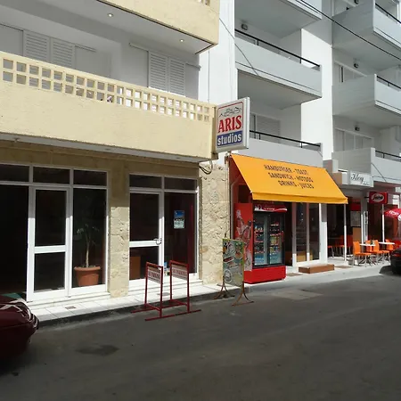 Aris Χερσόνησος