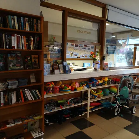 公寓式酒店 阿里斯一室公寓