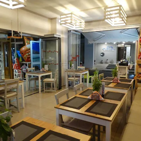 Apartahotel Aris 4*